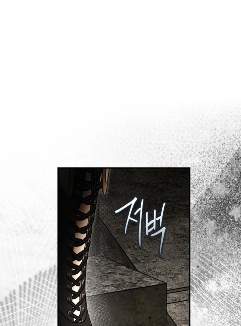 Read I Became A Squirrel Saving The Villain Manga Online