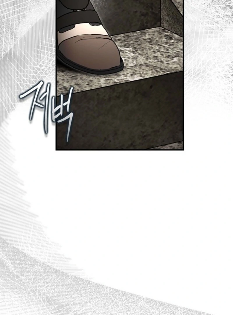 Read I Became A Squirrel Saving The Villain Manga Online