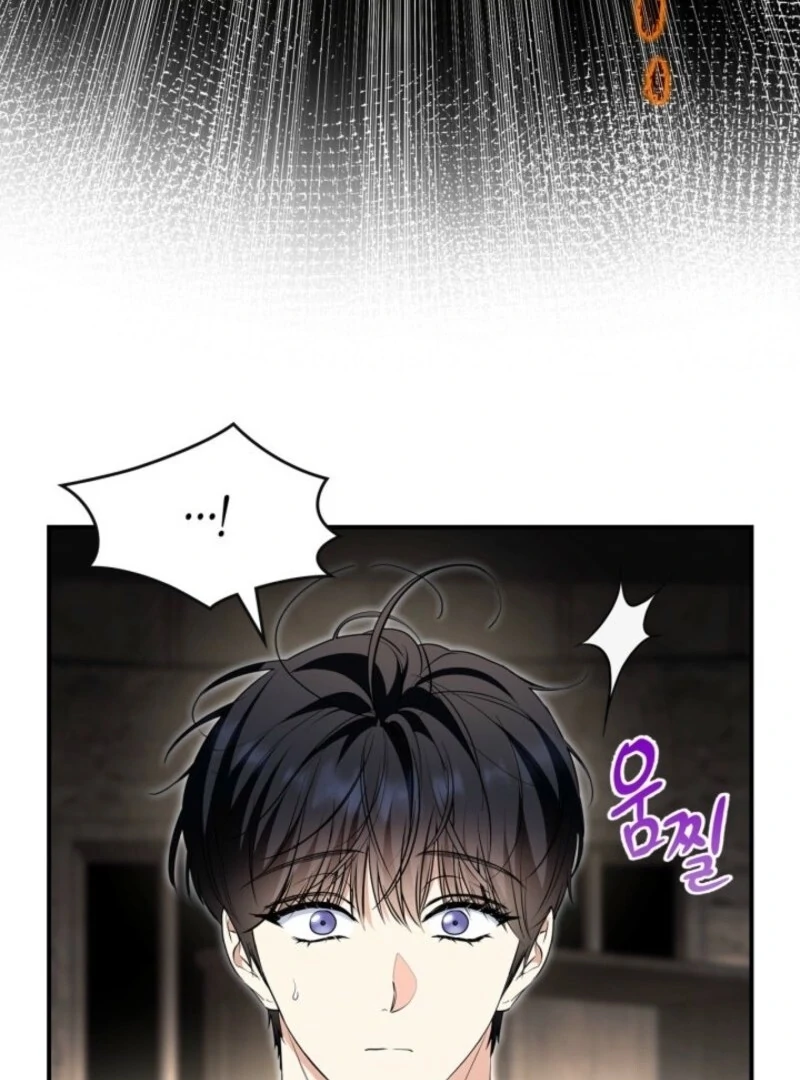 Read I Became A Squirrel Saving The Villain Manga Online