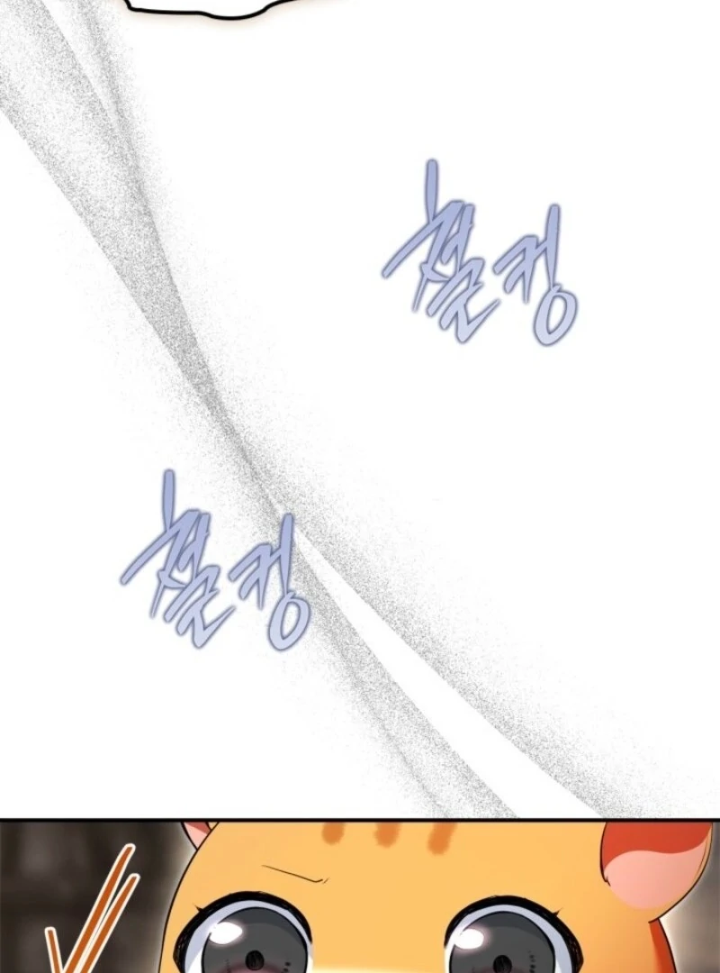 Read I Became A Squirrel Saving The Villain Manga Online