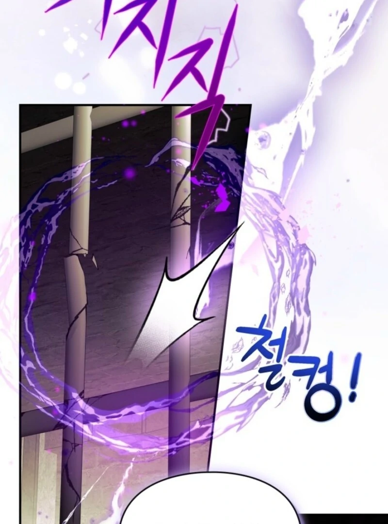 Read I Became A Squirrel Saving The Villain Manga Online