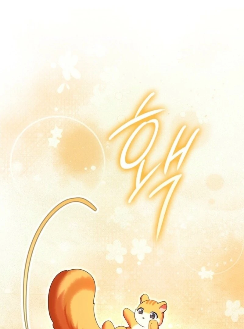 Read I Became A Squirrel Saving The Villain Manga Online