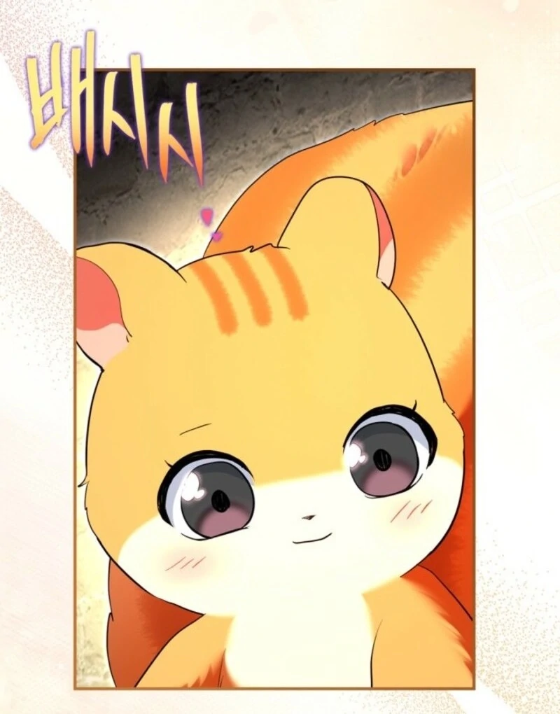 Read I Became A Squirrel Saving The Villain Manga Online