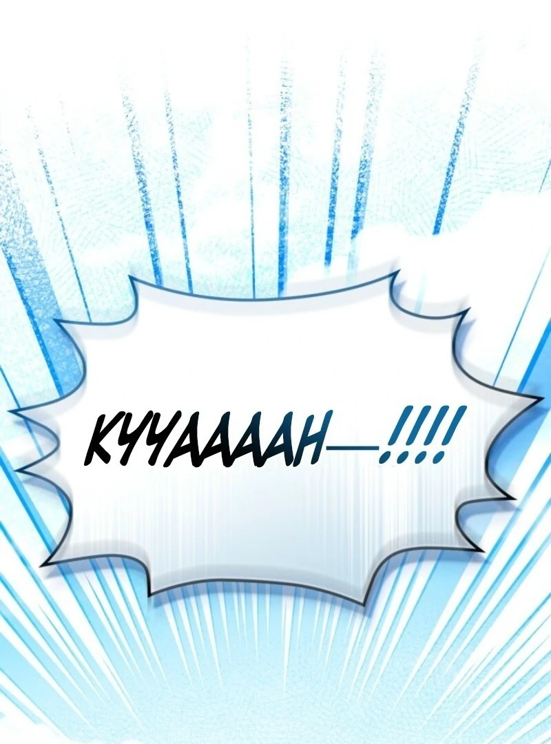 Read I Became A Squirrel Saving The Villain Manga Online