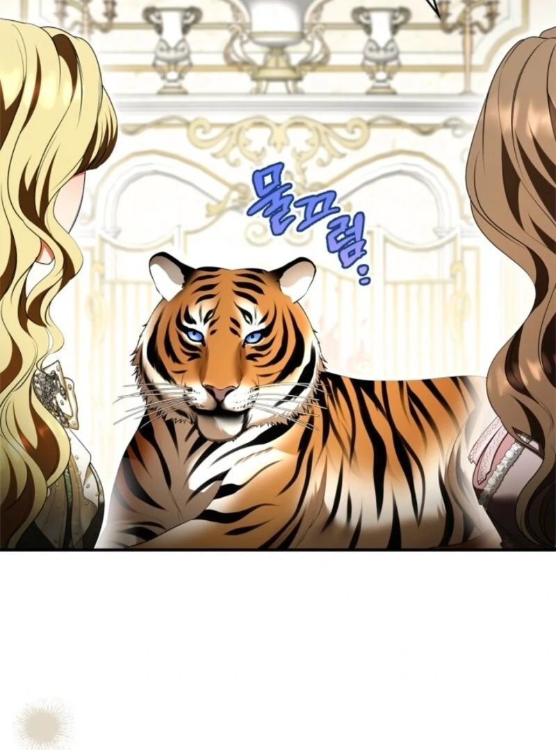 Read I Became A Squirrel Saving The Villain Manga Online