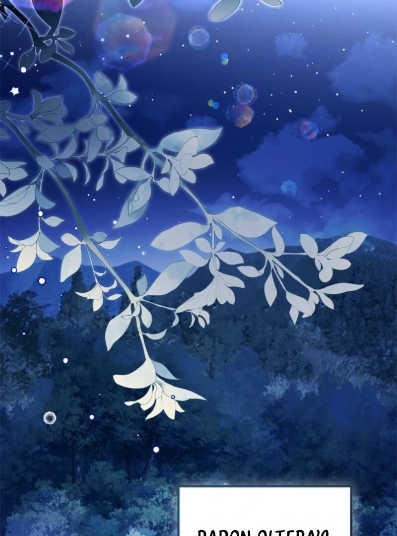 Read I Became A Squirrel Saving The Villain Manga Online