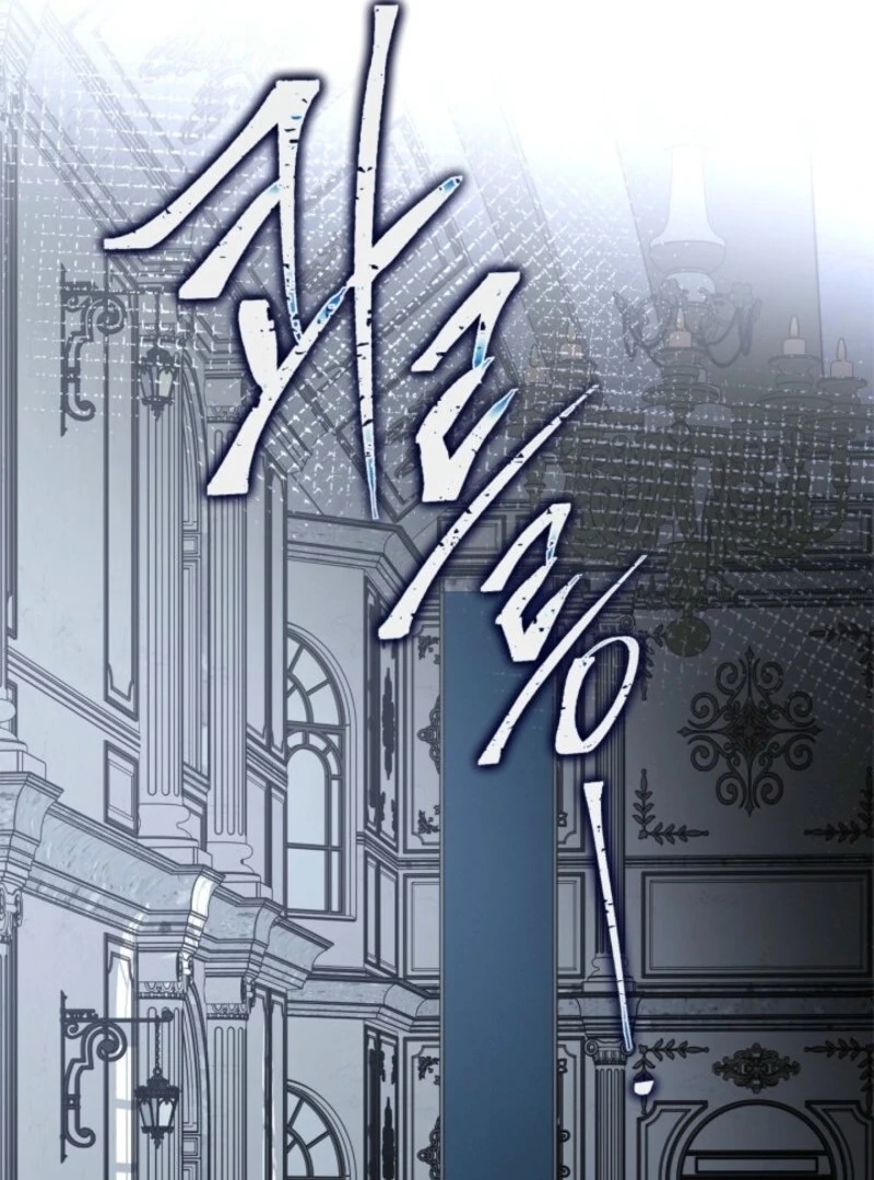 Read I Became A Squirrel Saving The Villain Manga Online