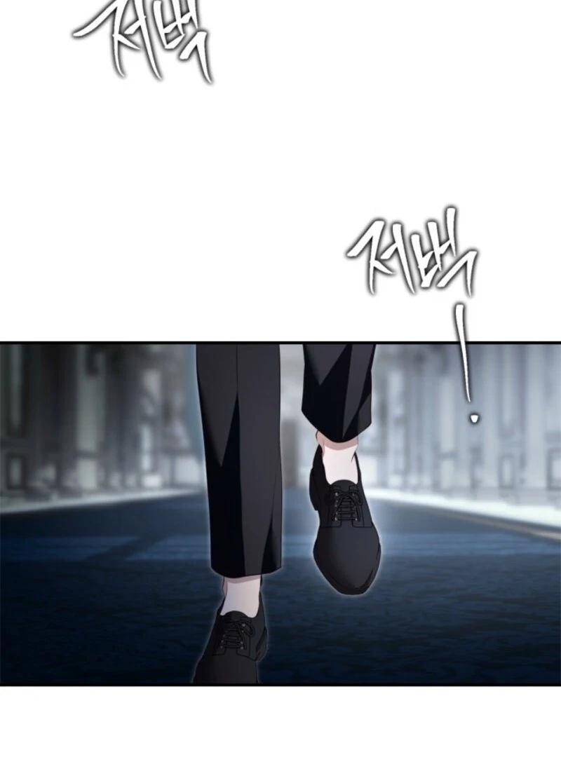 Read I Became A Squirrel Saving The Villain Manga Online