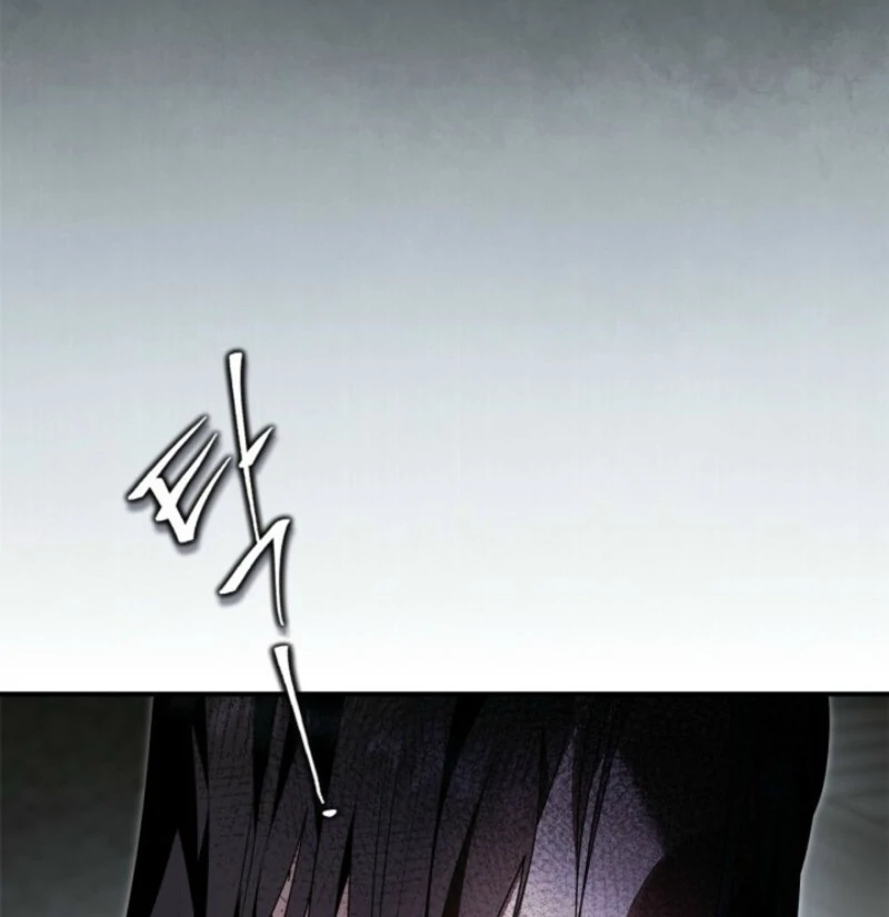 Read I Became A Squirrel Saving The Villain Manga Online