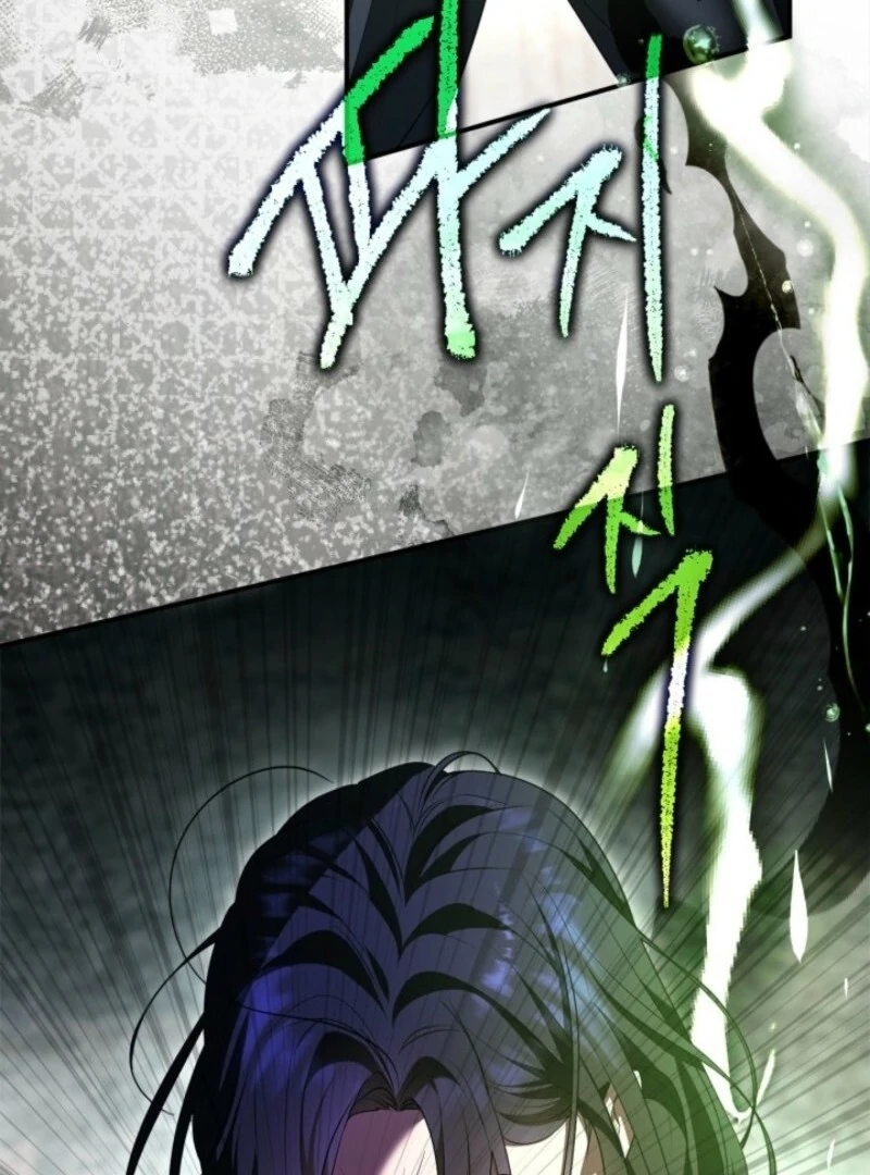 Read I Became A Squirrel Saving The Villain Manga Online