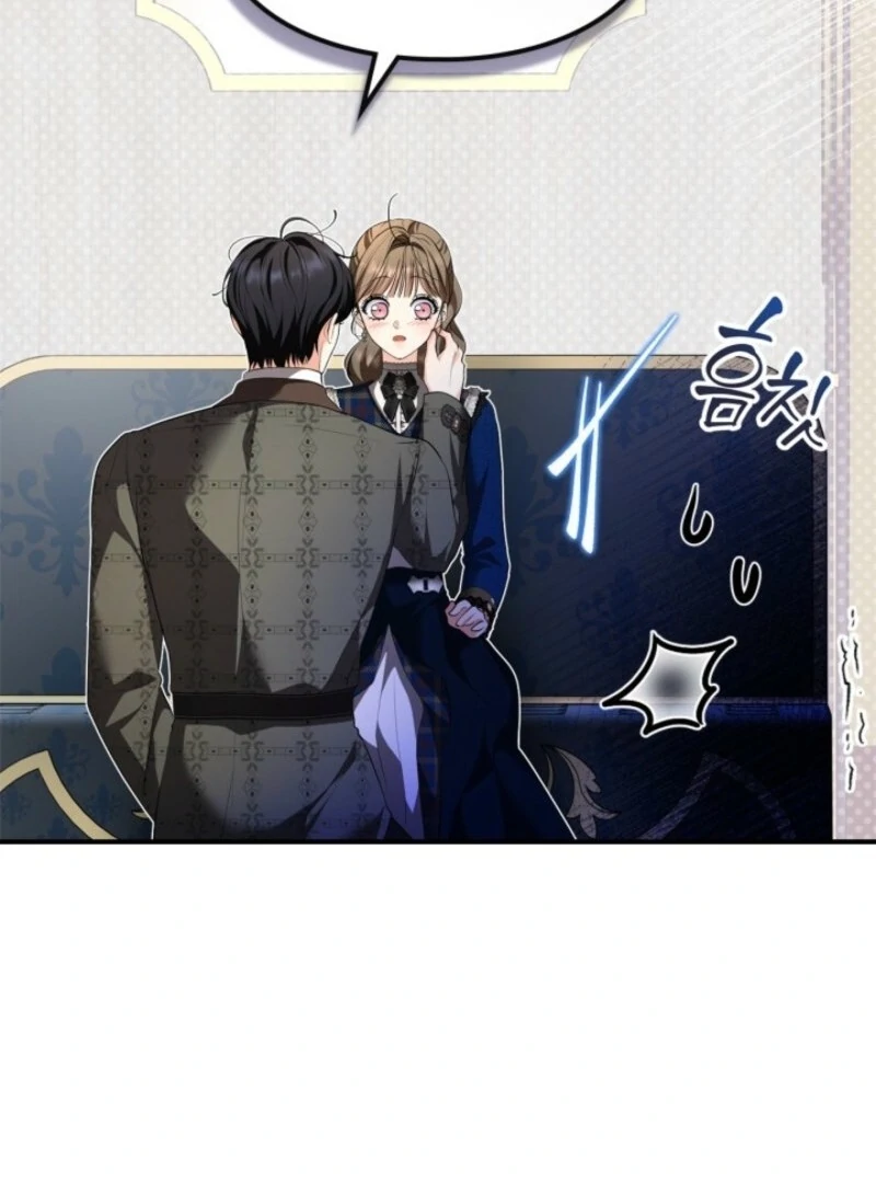 Read I Became A Squirrel Saving The Villain Manga Online