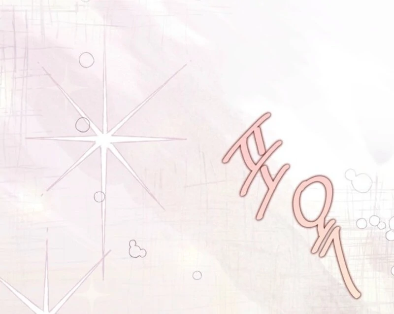 Read I Became A Squirrel Saving The Villain Manga Online