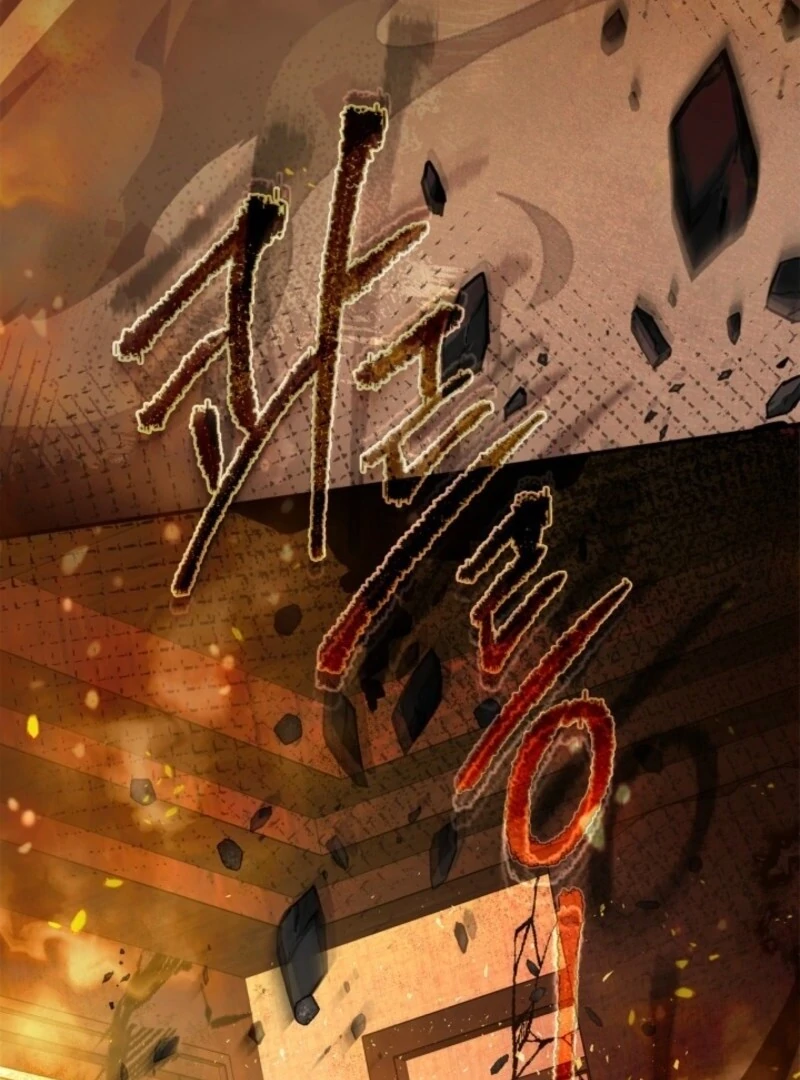 Read I Became A Squirrel Saving The Villain Manga Online