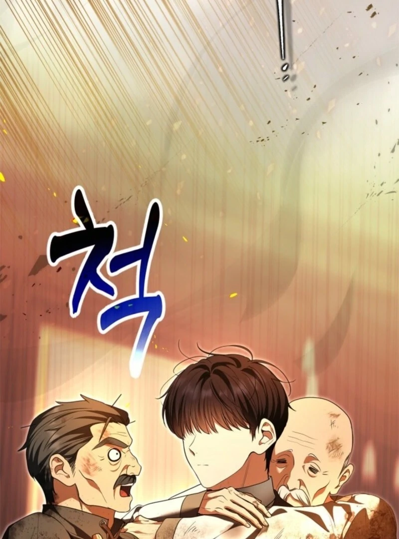 Read I Became A Squirrel Saving The Villain Manga Online