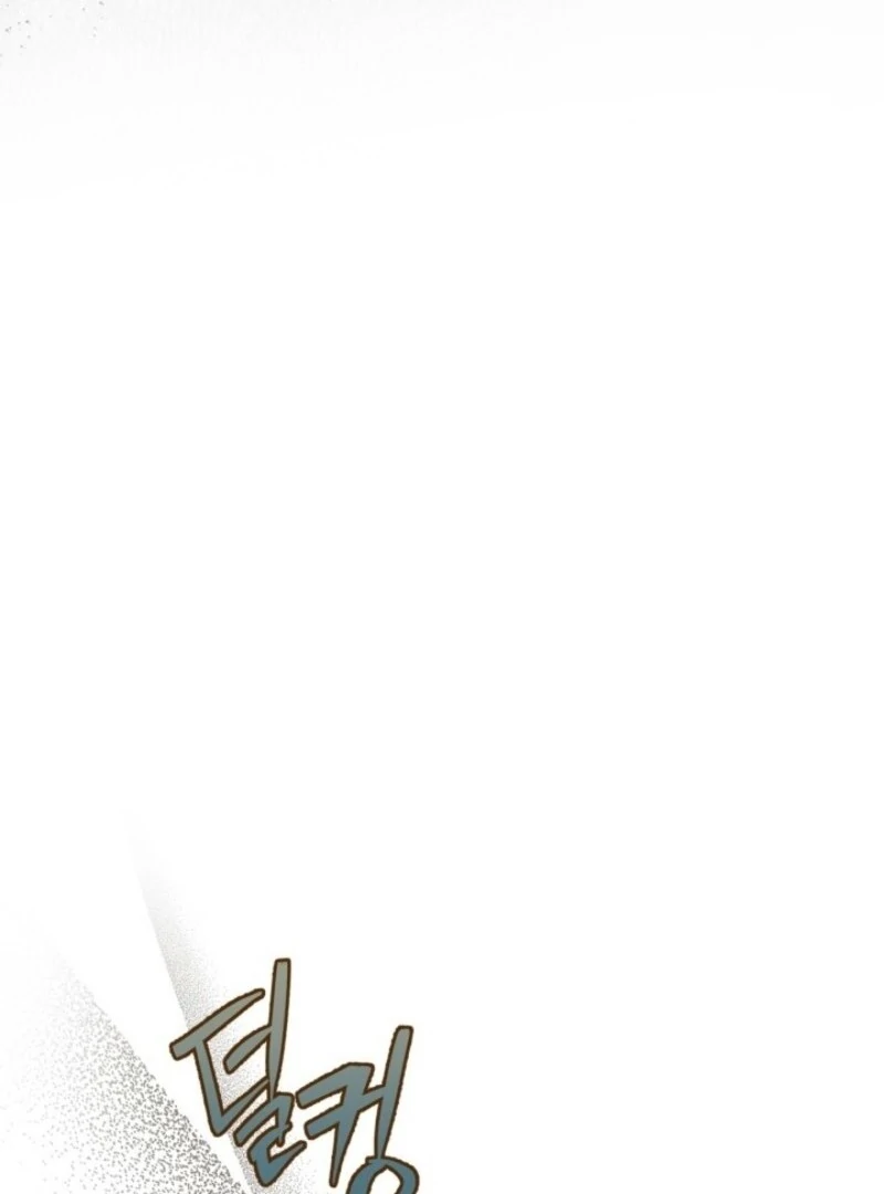 Read I Became A Squirrel Saving The Villain Manga Online