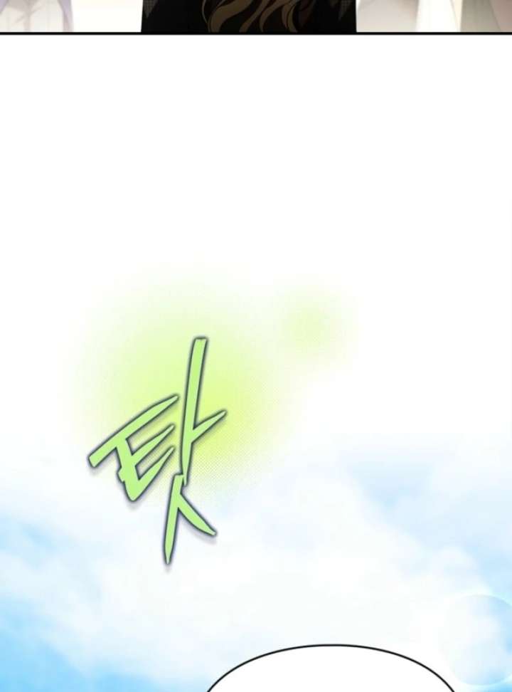 Read I Became A Squirrel Saving The Villain Manga Online