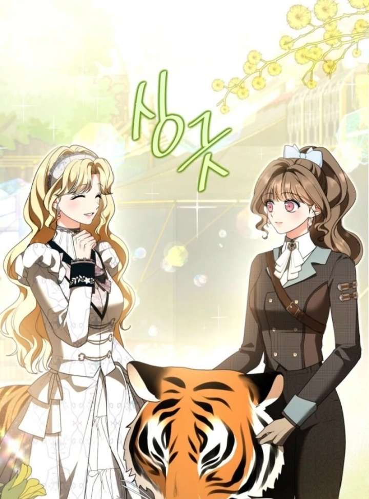 Read I Became A Squirrel Saving The Villain Manga Online