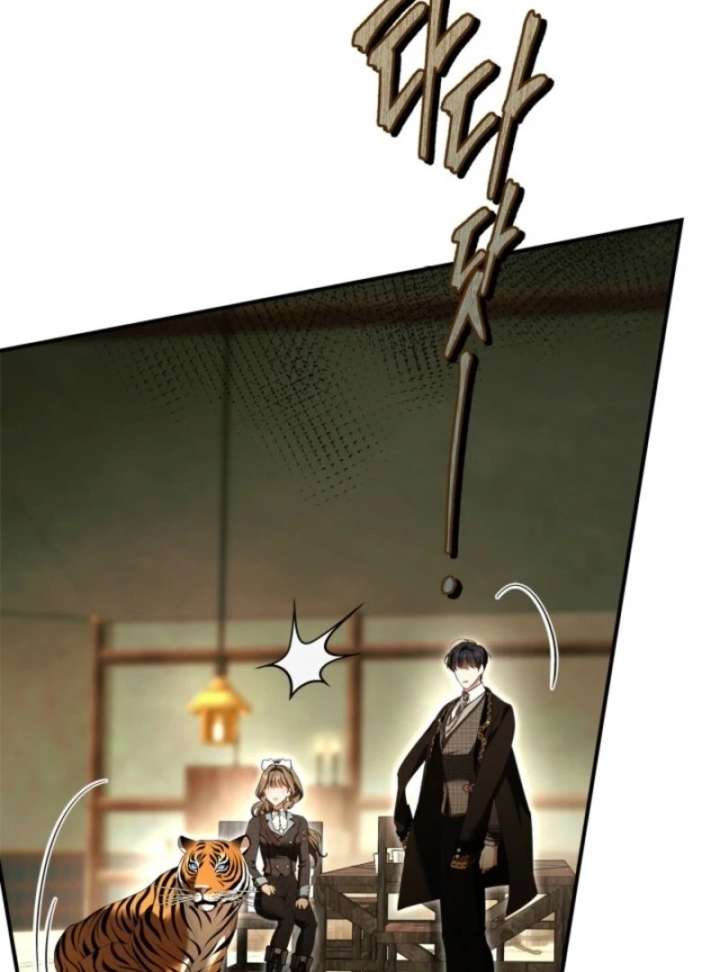 Read I Became A Squirrel Saving The Villain Manga Online