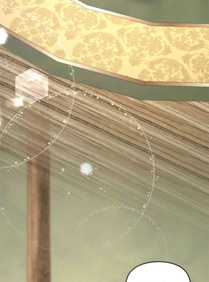 Read I Became A Squirrel Saving The Villain Manga Online