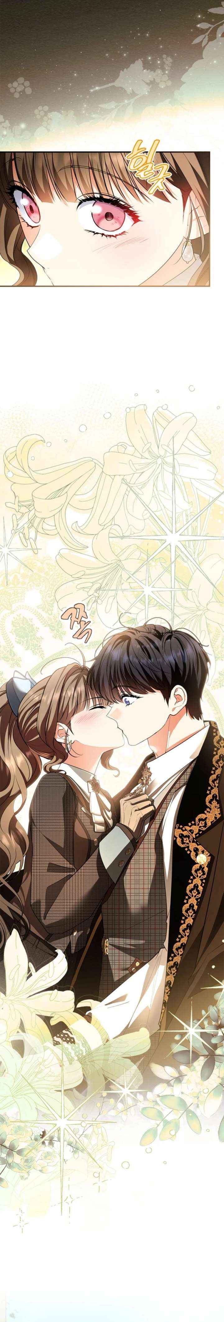 Read I Became A Squirrel Saving The Villain Manga Online