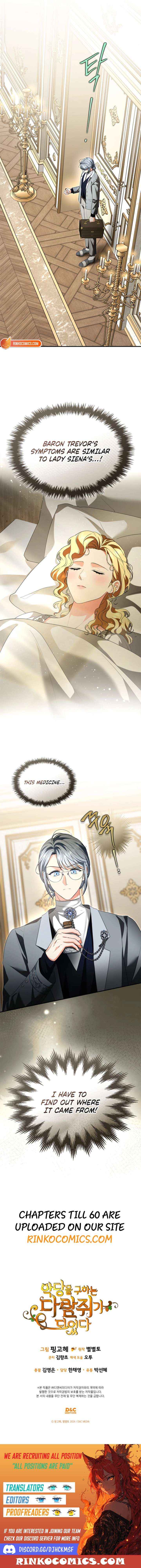 Read I Became A Squirrel Saving The Villain Manga Online