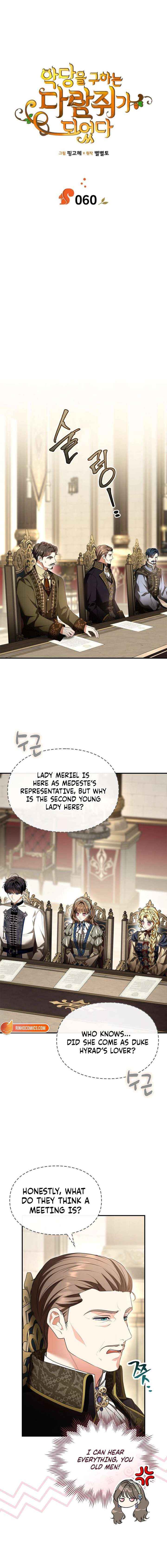 Read I Became A Squirrel Saving The Villain Manga Online