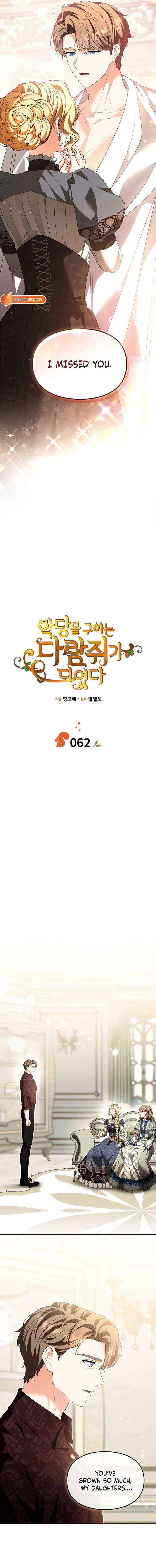 Read I Became A Squirrel Saving The Villain Manga Online