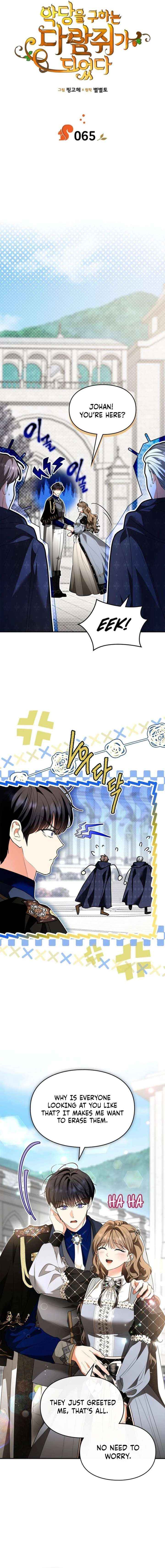 Read I Became A Squirrel Saving The Villain Manga Online