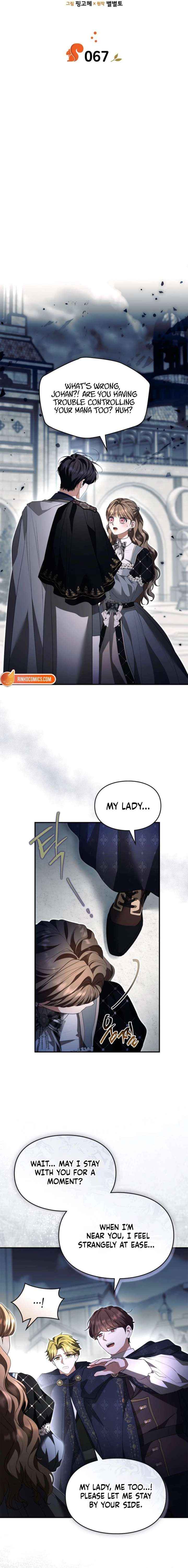 Read I Became A Squirrel Saving The Villain Manga Online