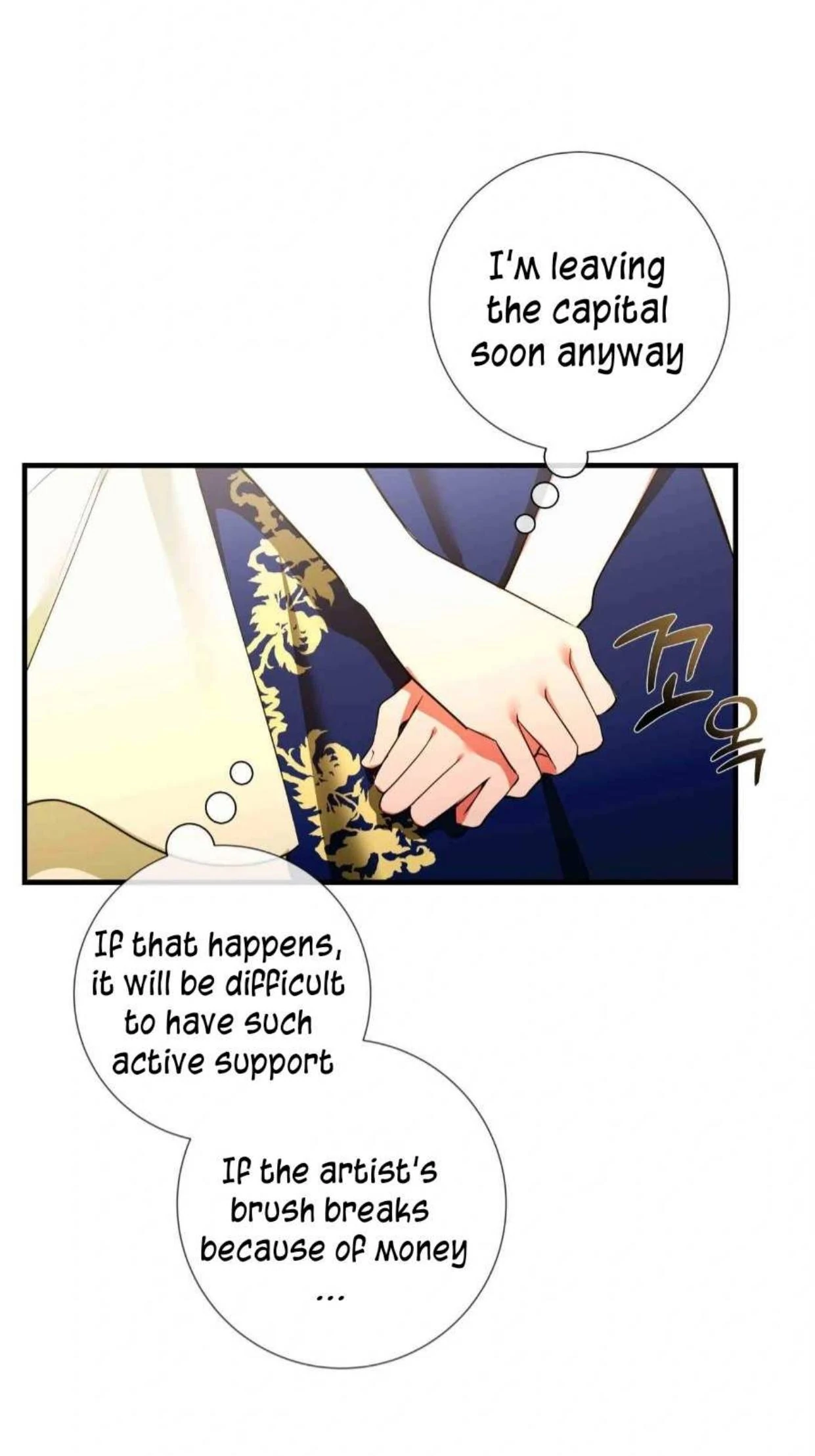 Read I Became My Son’s First Love Manga Online