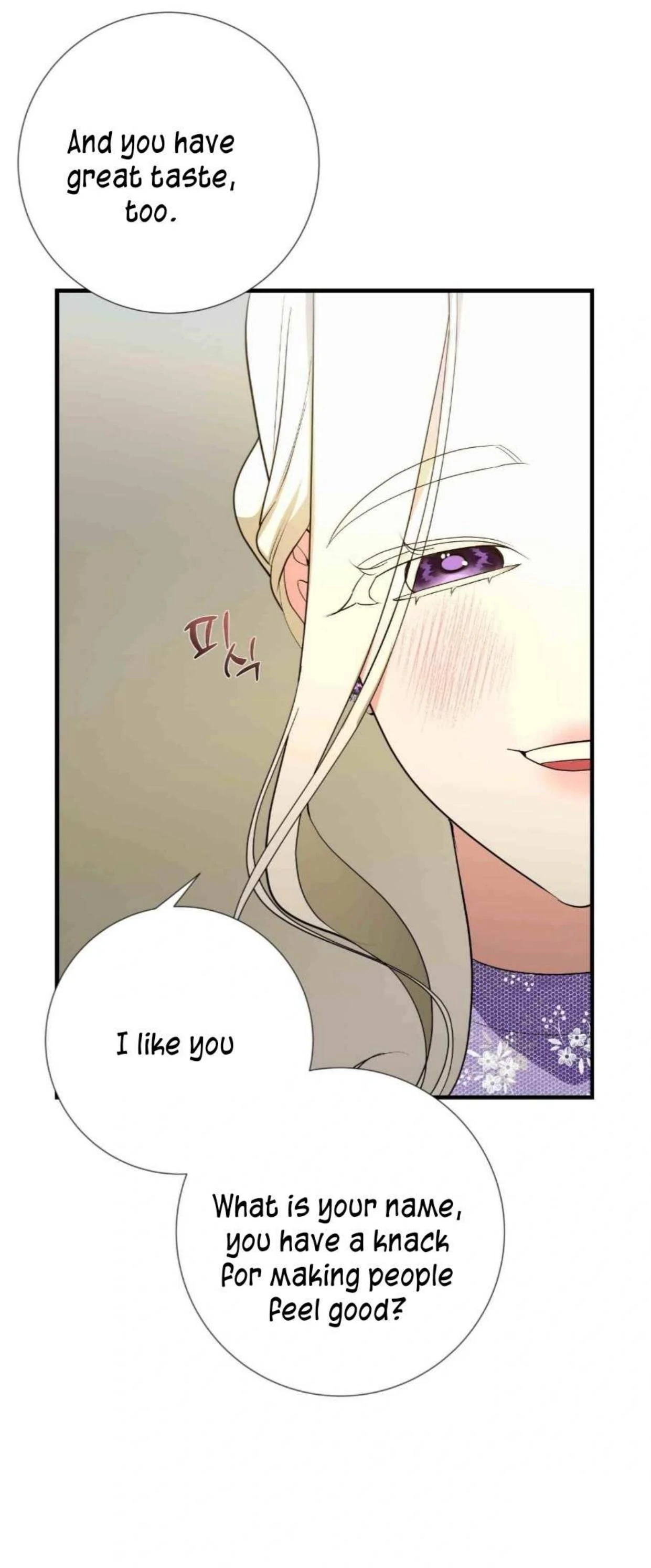 Read I Became My Son’s First Love Manga Online