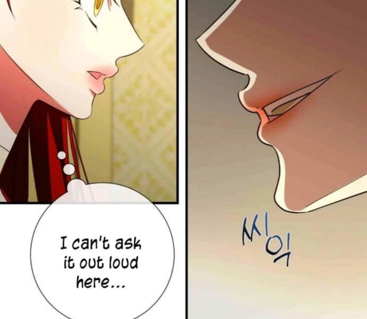 Read I Became My Son’s First Love Manga Online