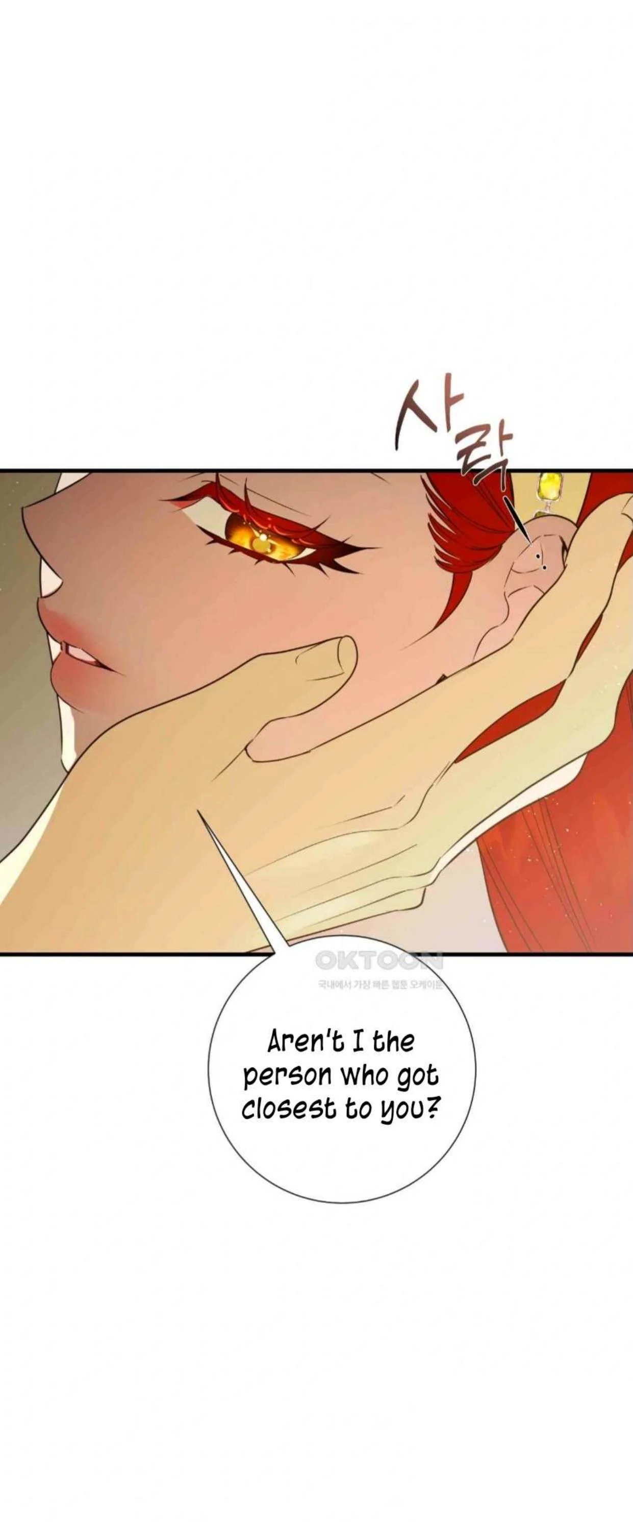 Read I Became My Son’s First Love Manga Online