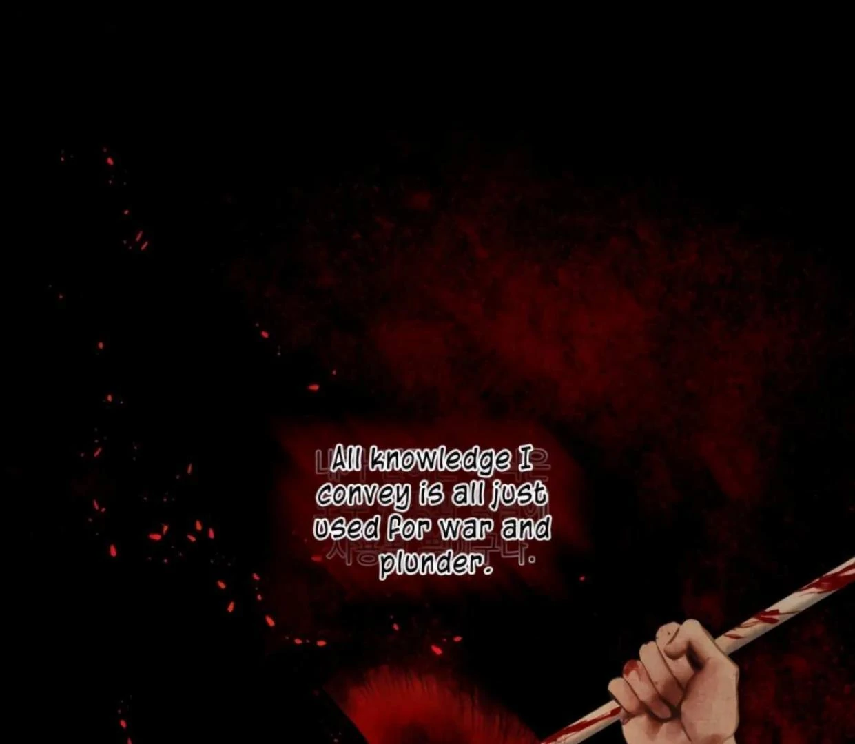 Read I Became My Son’s First Love Manga Online