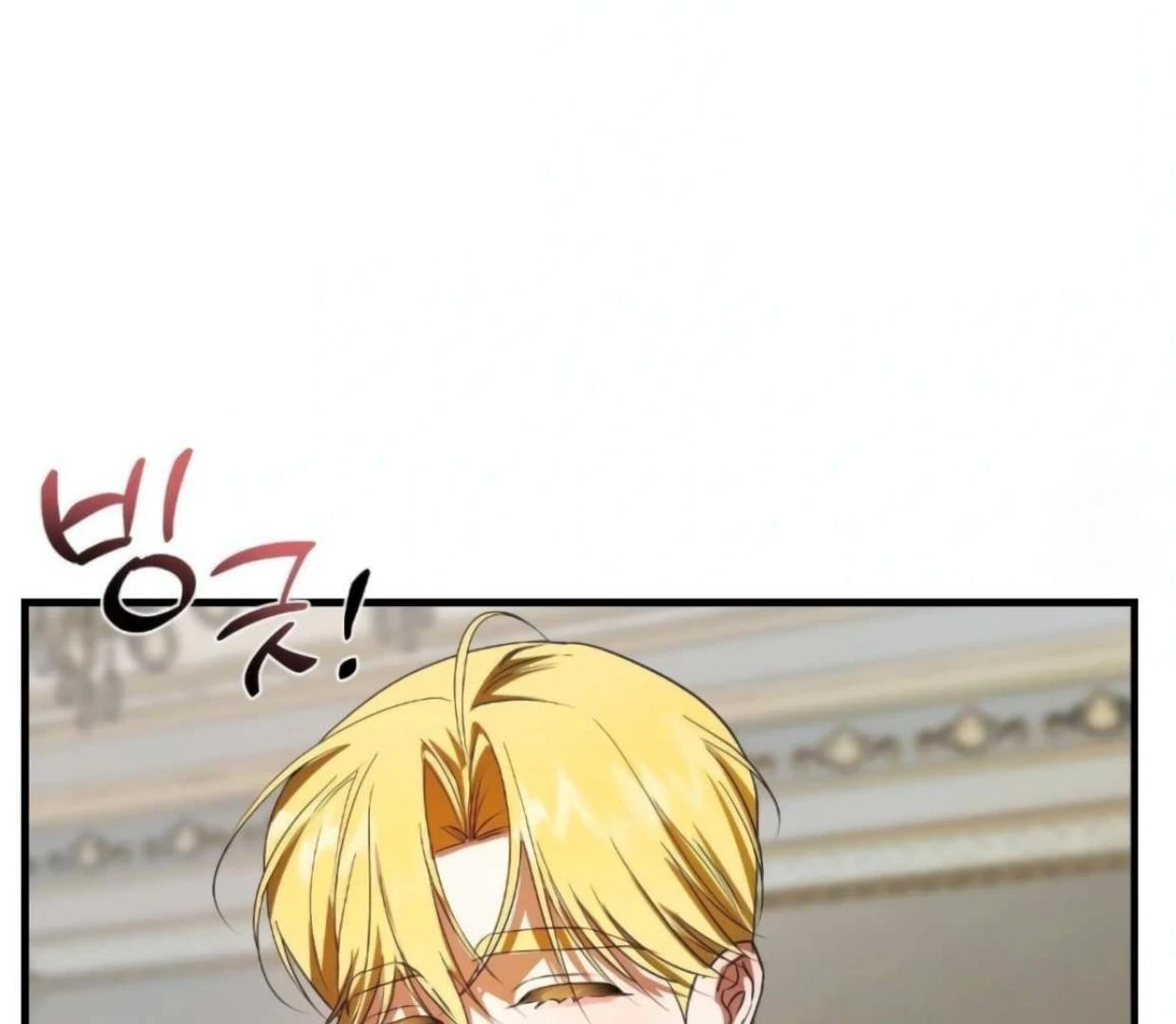 Read I Became My Son’s First Love Manga Online