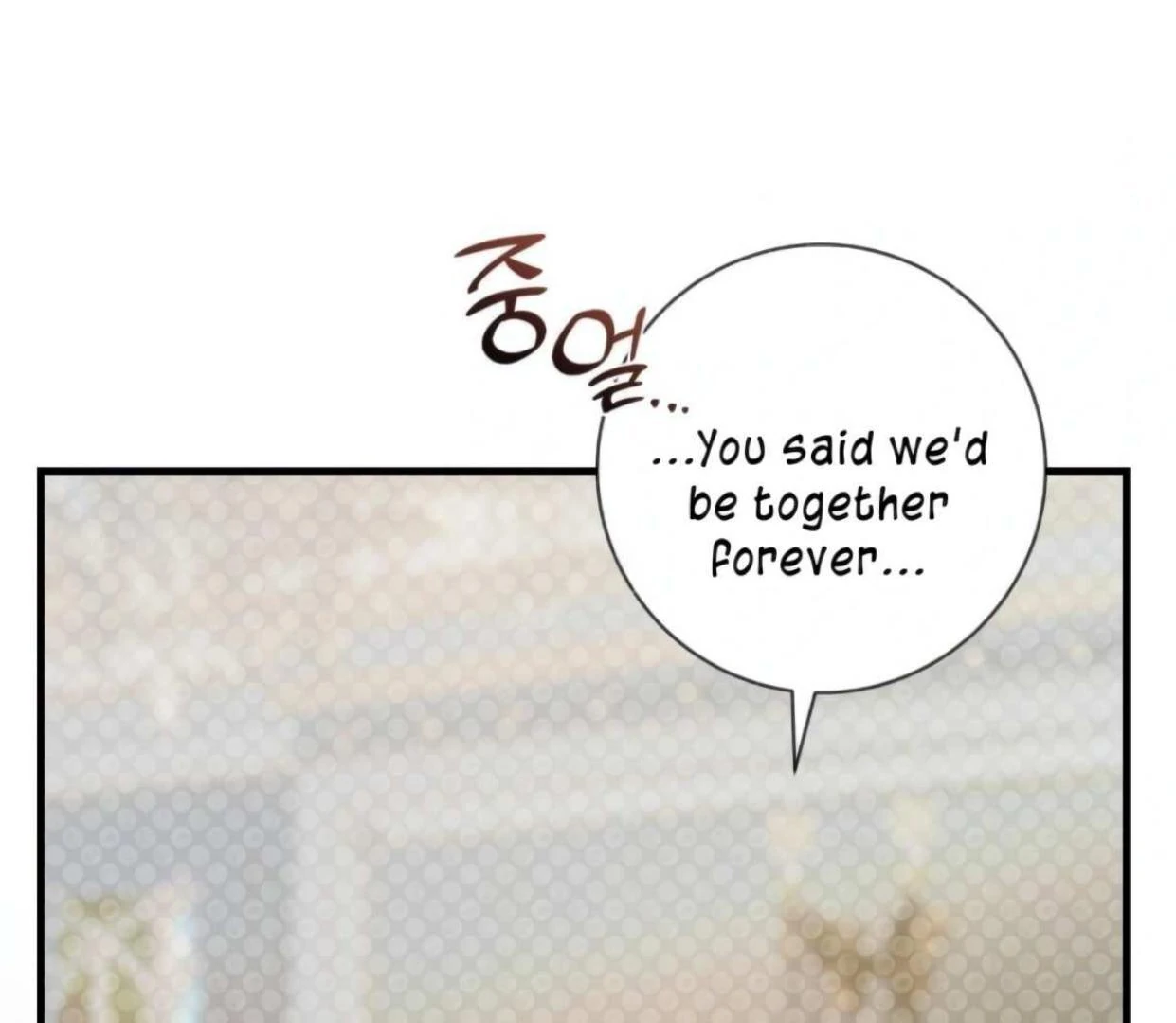 Read I Became My Son’s First Love Manga Online