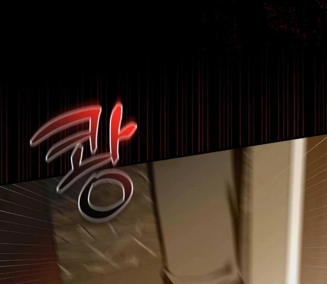 Read I Became My Son’s First Love Manga Online