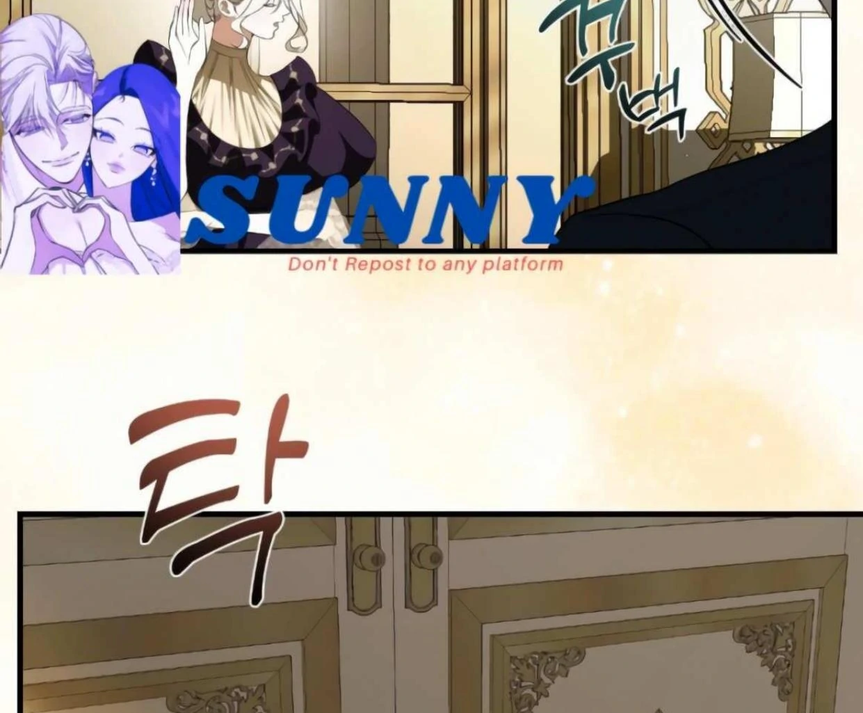 Read I Became My Son’s First Love Manga Online