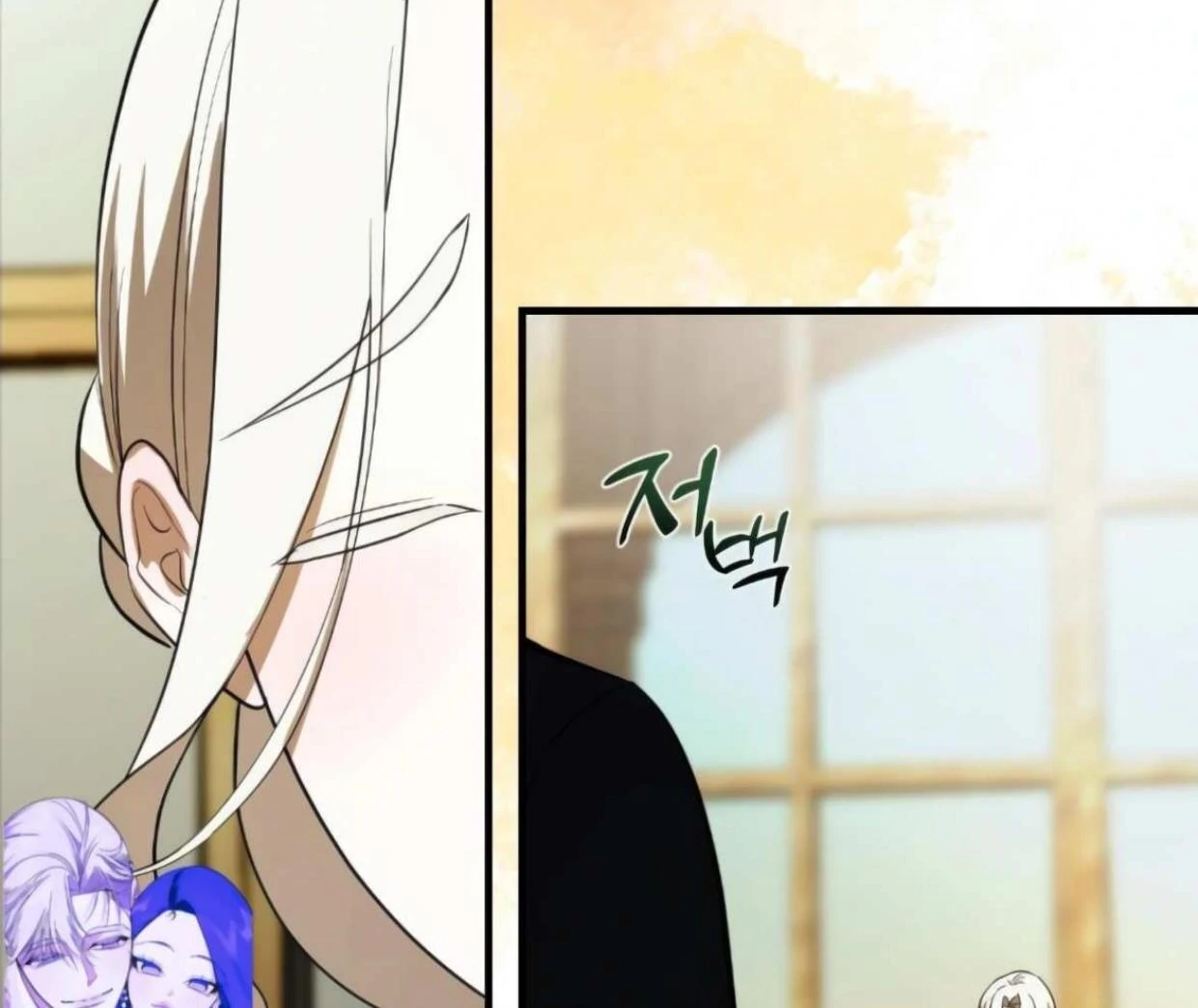 Read I Became My Son’s First Love Manga Online