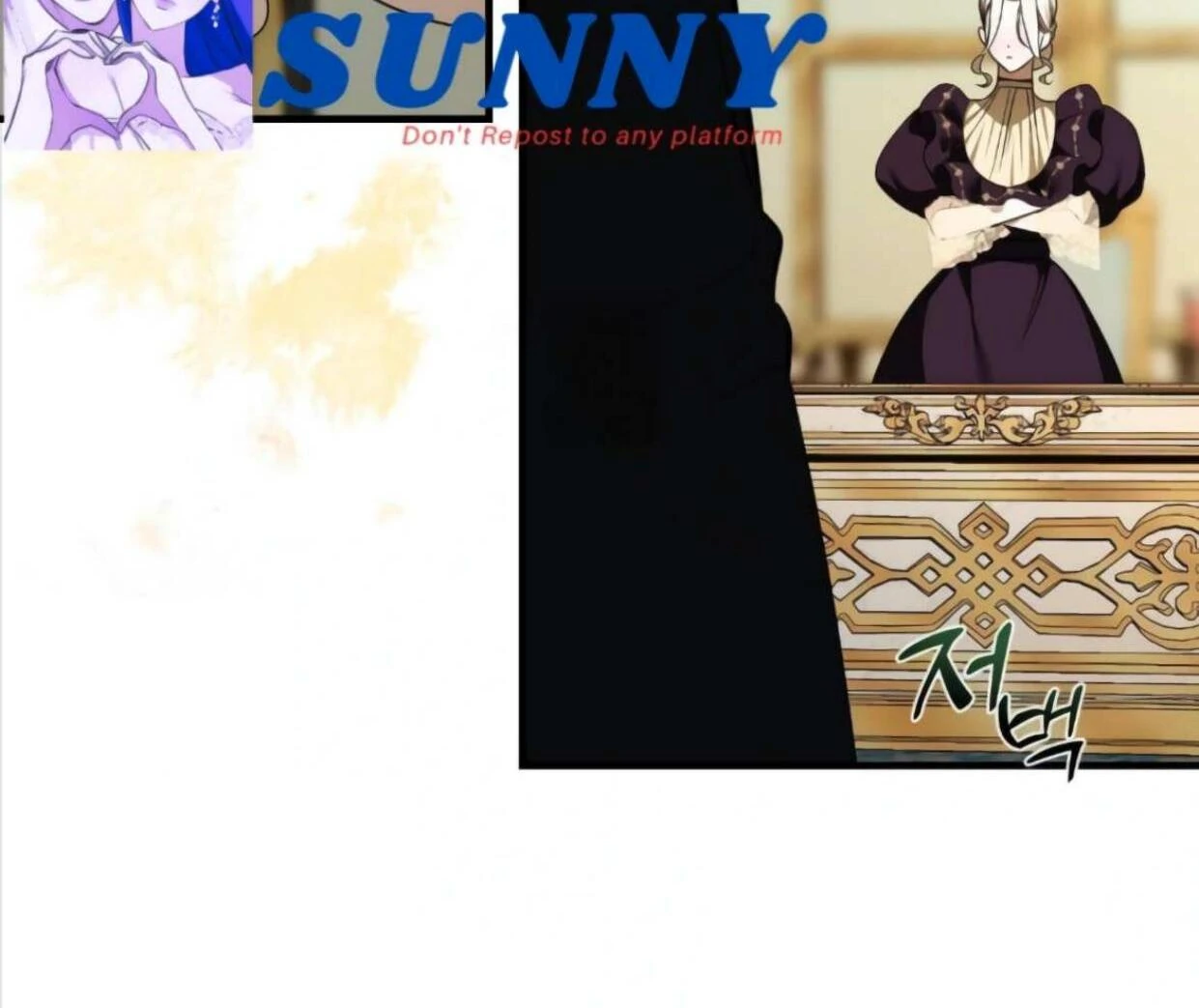 Read I Became My Son’s First Love Manga Online