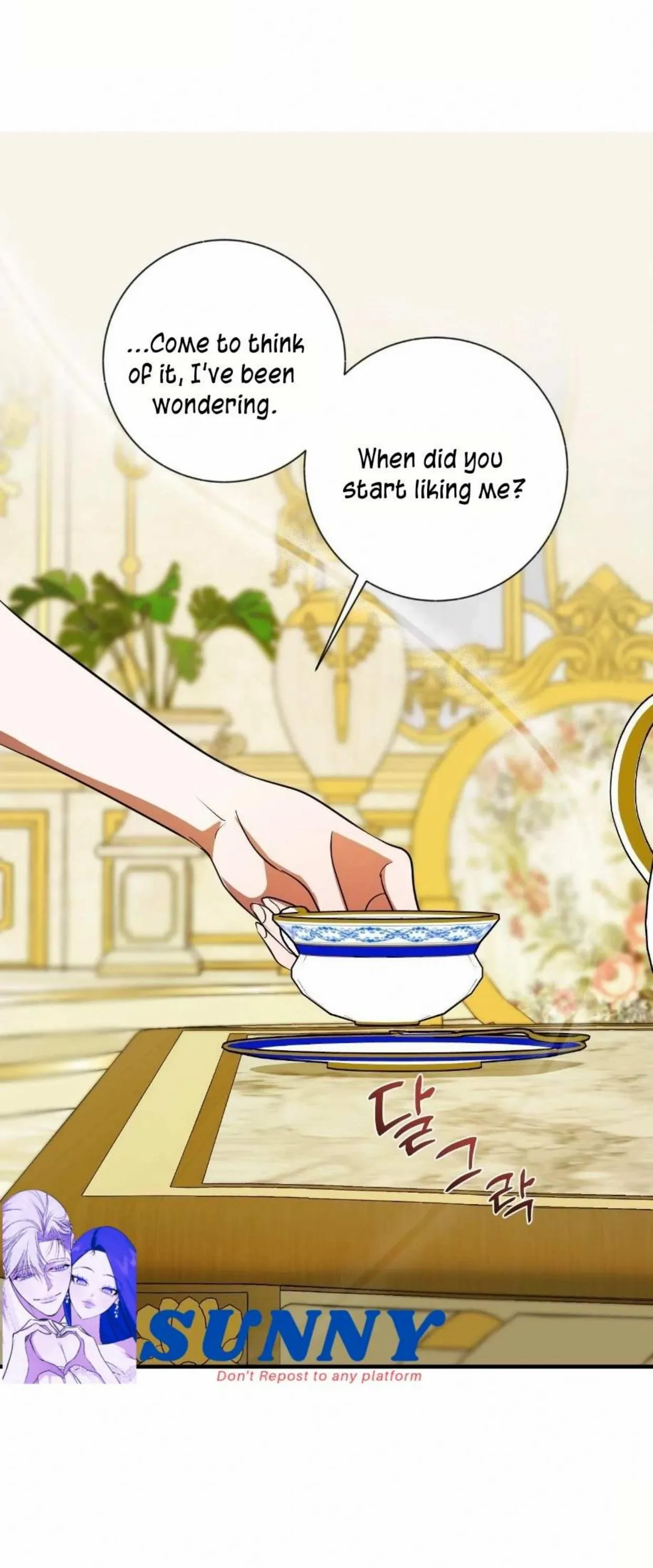 Read I Became My Son’s First Love Manga Online