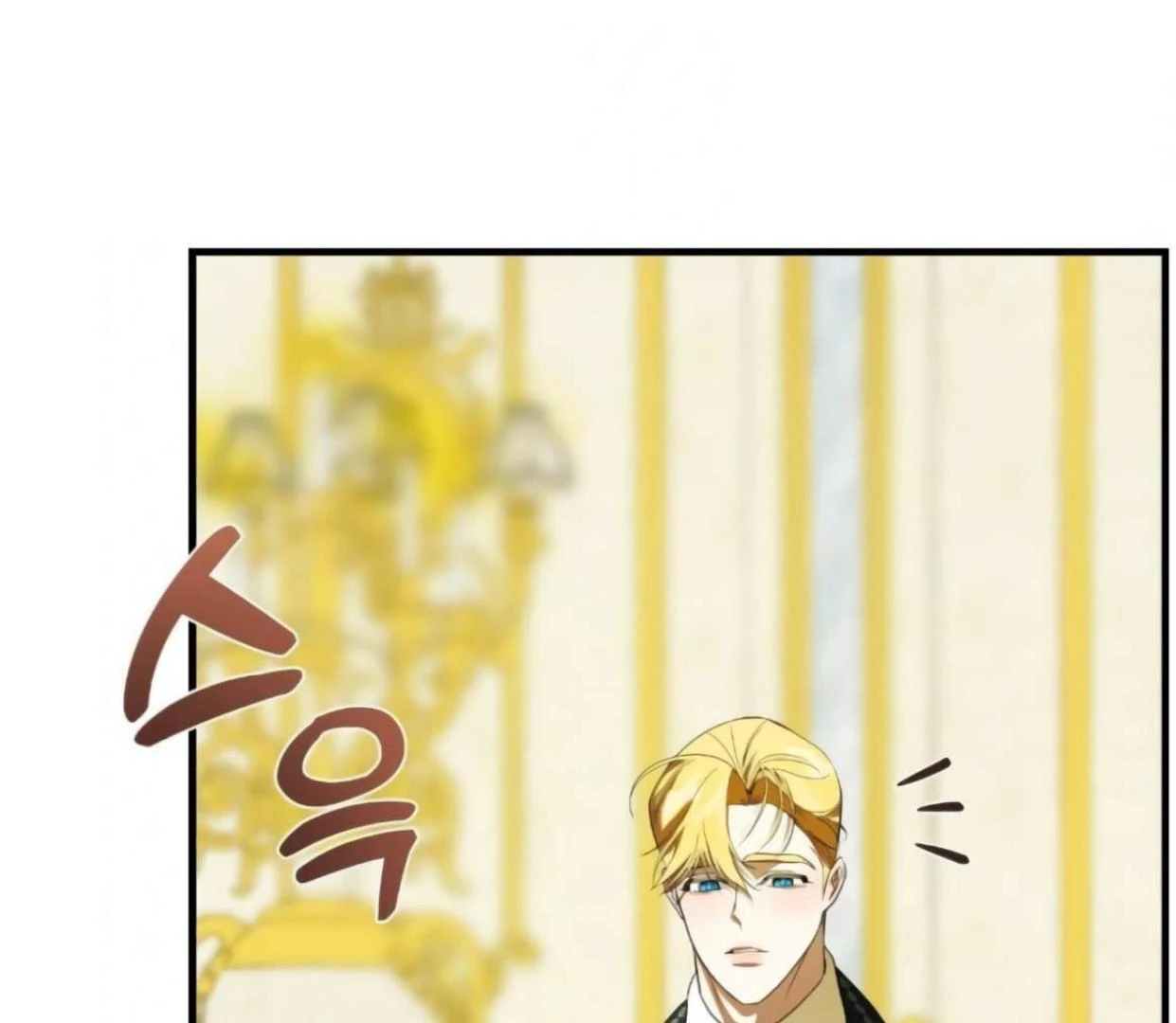 Read I Became My Son’s First Love Manga Online