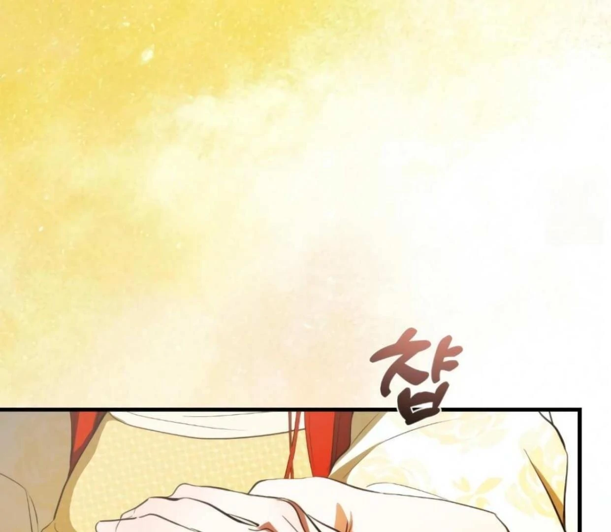 Read I Became My Son’s First Love Manga Online