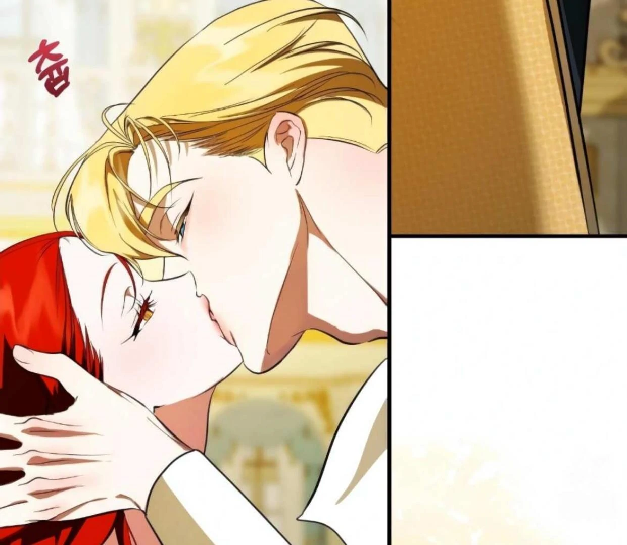 Read I Became My Son’s First Love Manga Online