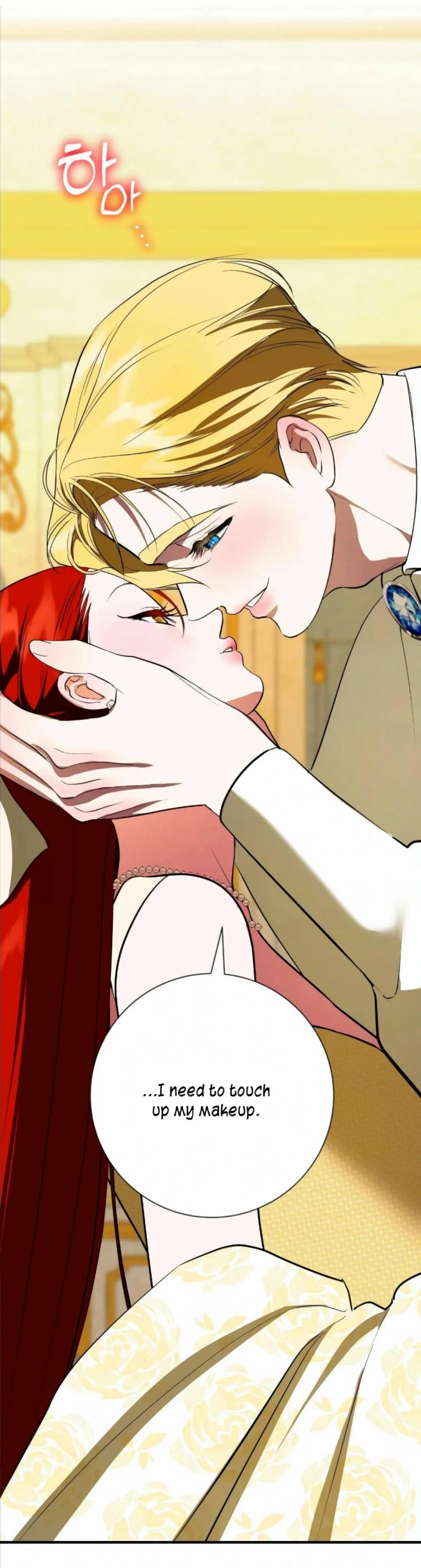 Read I Became My Son’s First Love Manga Online