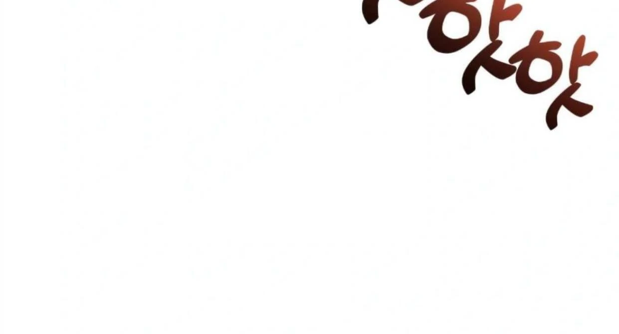 Read I Became My Son’s First Love Manga Online