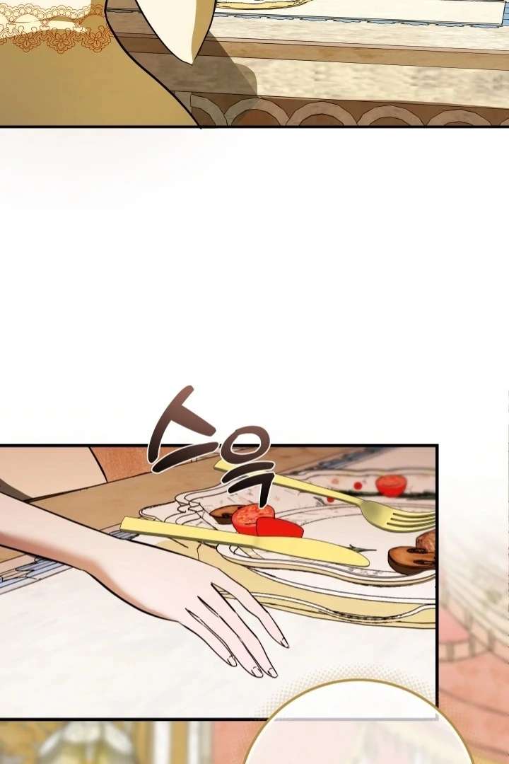 Read I Became My Son’s First Love Manga Online