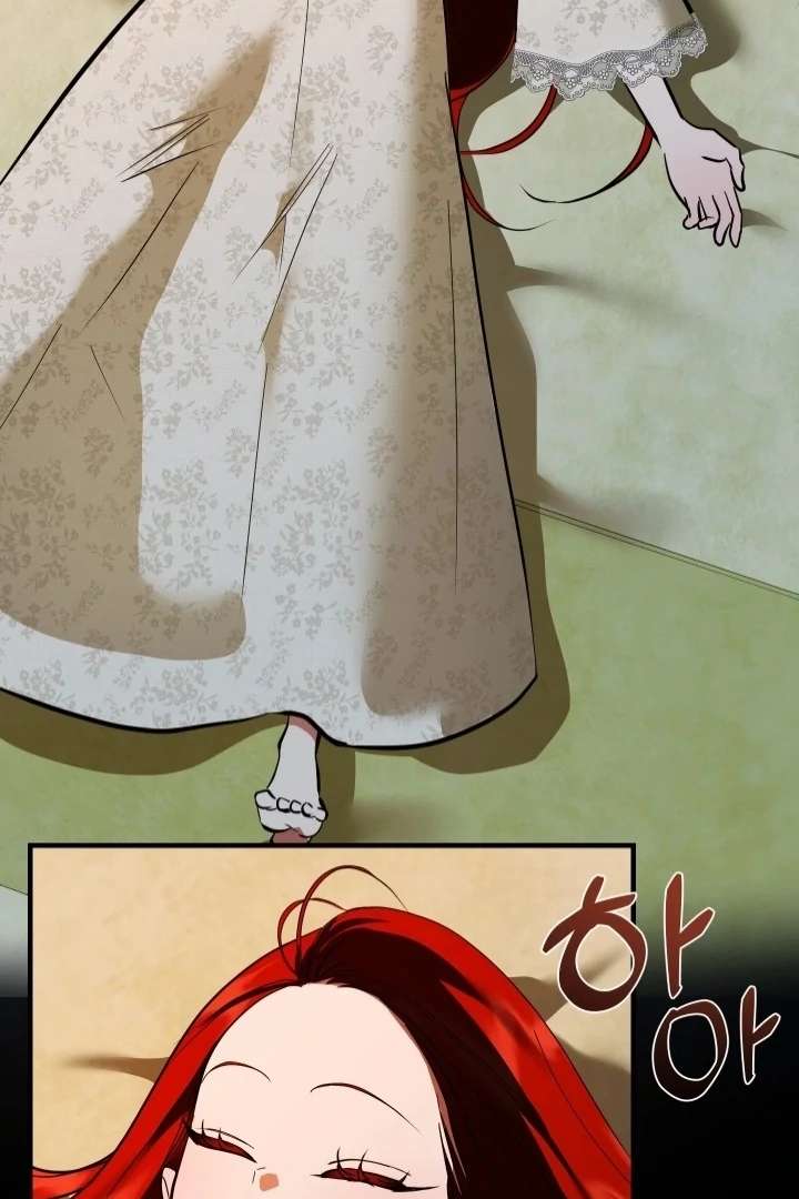 Read I Became My Son’s First Love Manga Online