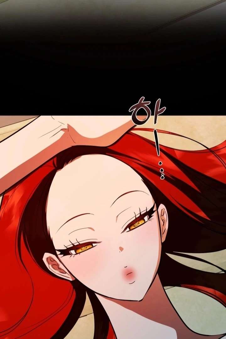 Read I Became My Son’s First Love Manga Online