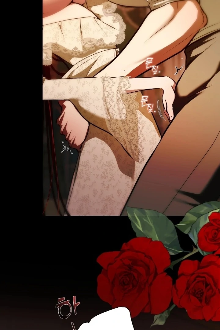 Read I Became My Son’s First Love Manga Online